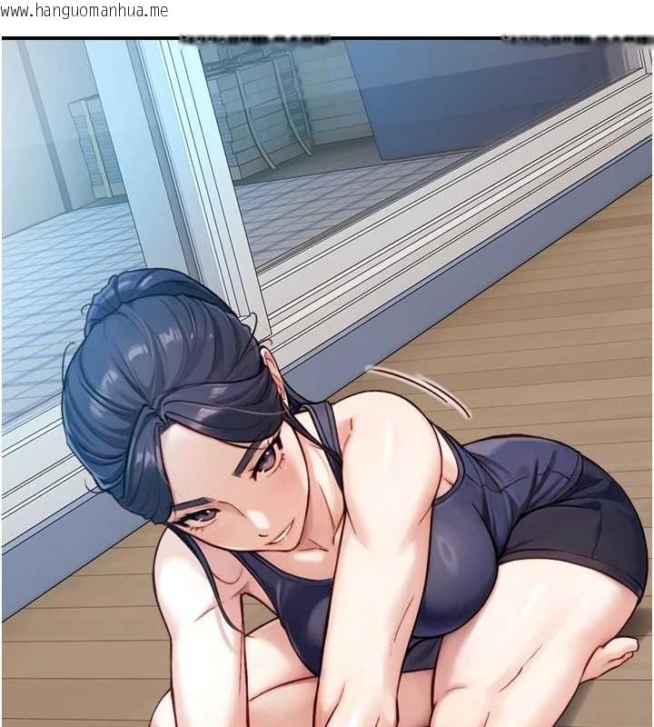 韩国漫画与生巨来韩漫_与生巨来-第12话-好怀念你的「技术」在线免费阅读-韩国漫画-第163张图片