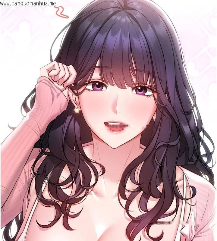 韩国漫画馆长是大野狼韩漫_馆长是大野狼-第1话-性爱道馆养成记在线免费阅读-韩国漫画-第186张图片