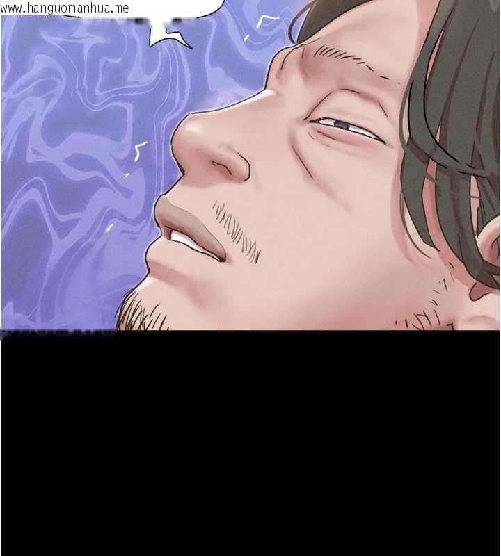 韩国漫画韶恩韩漫_韶恩-第86话-骚羊入猛虎口在线免费阅读-韩国漫画-第59张图片