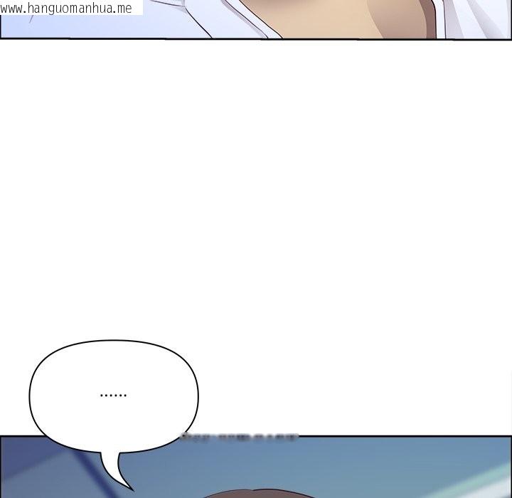 韩国漫画最强男人/天降奇迹韩漫_最强男人/天降奇迹-第61话在线免费阅读-韩国漫画-第47张图片