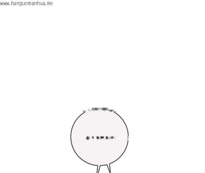 韩国漫画掠夺行动韩漫_掠夺行动-最终话-复仇的终点在线免费阅读-韩国漫画-第223张图片