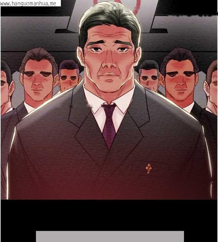 韩国漫画掠夺行动韩漫_掠夺行动-最终话-复仇的终点在线免费阅读-韩国漫画-第75张图片