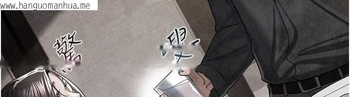 韩国漫画借妻条约韩漫_借妻条约-第35话-我要离婚了在线免费阅读-韩国漫画-第163张图片