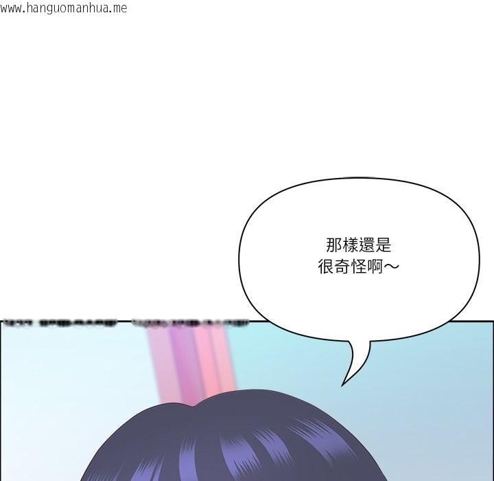 韩国漫画最强男人/天降奇迹韩漫_最强男人/天降奇迹-第60话在线免费阅读-韩国漫画-第73张图片