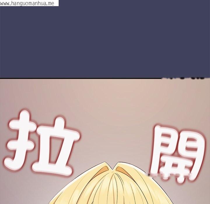 韩国漫画公主殿下要收种子啦！/公主抢孕大作战韩漫_公主殿下要收种子啦！/公主抢孕大作战-第20话在线免费阅读-韩国漫画-第149张图片