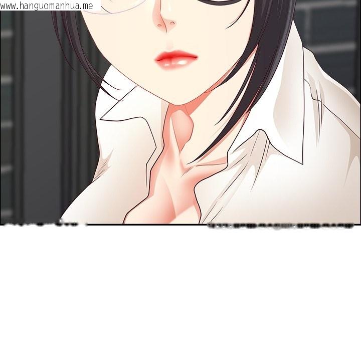 韩国漫画最强男人/天降奇迹韩漫_最强男人/天降奇迹-第60话在线免费阅读-韩国漫画-第117张图片