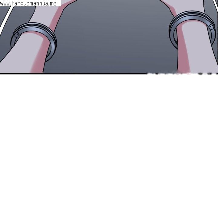 韩国漫画发小碰不得/强制催眠韩漫_发小碰不得/强制催眠-第103话在线免费阅读-韩国漫画-第151张图片