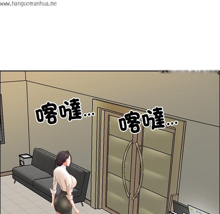 韩国漫画最强男人/天降奇迹韩漫_最强男人/天降奇迹-第61话在线免费阅读-韩国漫画-第173张图片