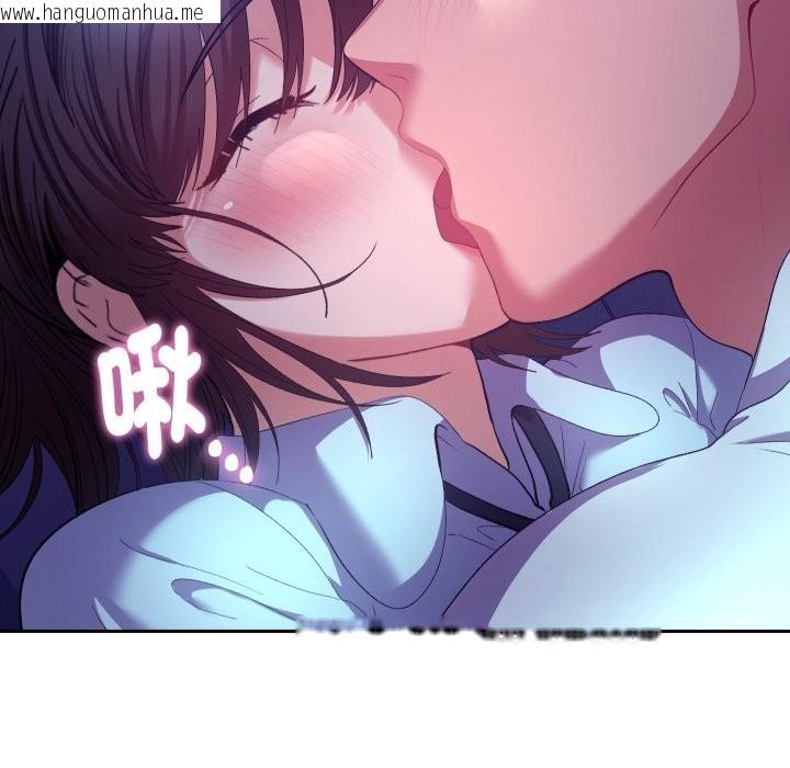 韩国漫画她们教会我的事/全员交往中韩漫_她们教会我的事/全员交往中-第20话在线免费阅读-韩国漫画-第64张图片