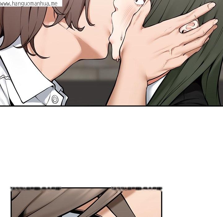 韩国漫画超导体觉醒/超导体大叔韩漫_超导体觉醒/超导体大叔-第25话在线免费阅读-韩国漫画-第18张图片