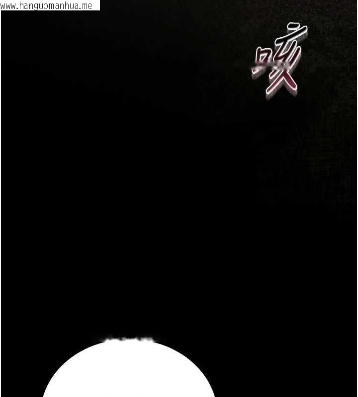 韩国漫画猎艳管理员韩漫_猎艳管理员-第29话-下部影片的女主角在线免费阅读-韩国漫画-第190张图片