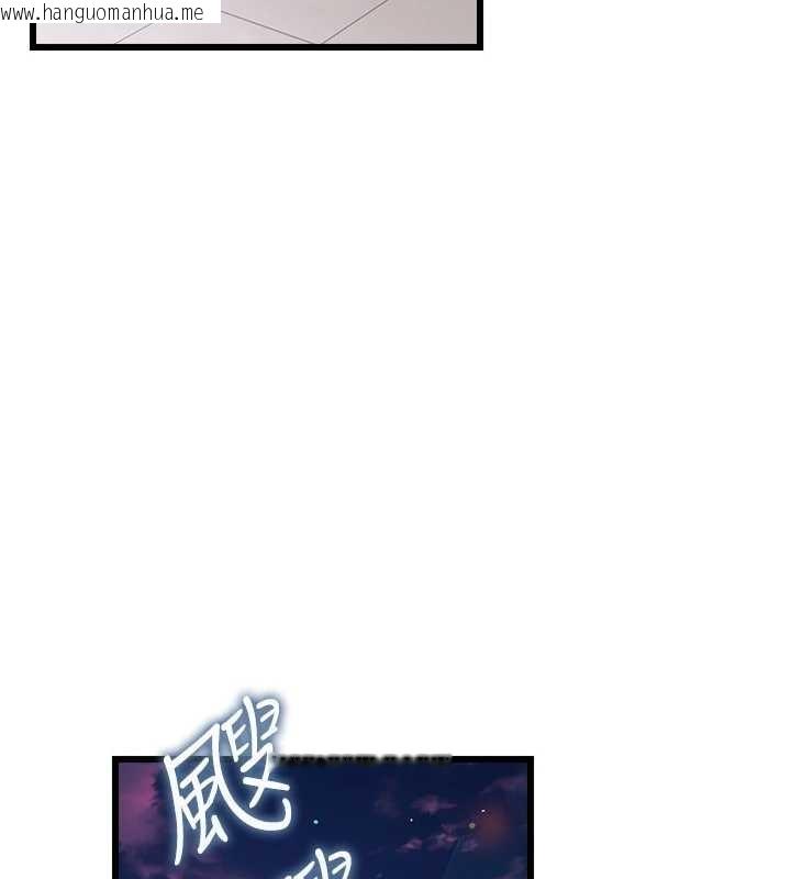 韩国漫画借妻条约韩漫_借妻条约-第35话-我要离婚了在线免费阅读-韩国漫画-第89张图片