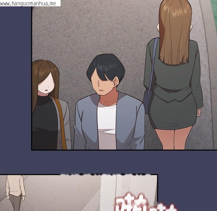 韩国漫画公主殿下要收种子啦！/公主抢孕大作战韩漫_公主殿下要收种子啦！/公主抢孕大作战-第19话在线免费阅读-韩国漫画-第132张图片