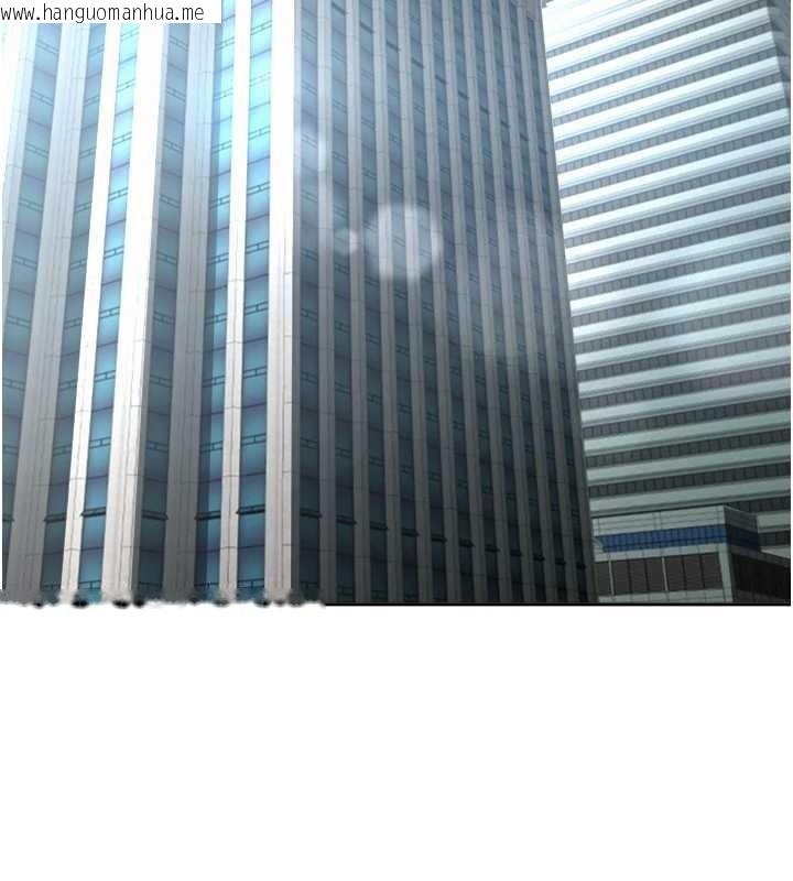 韩国漫画罪爱人妻韩漫_罪爱人妻-第21话-婶婶让我一下就要射了在线免费阅读-韩国漫画-第156张图片