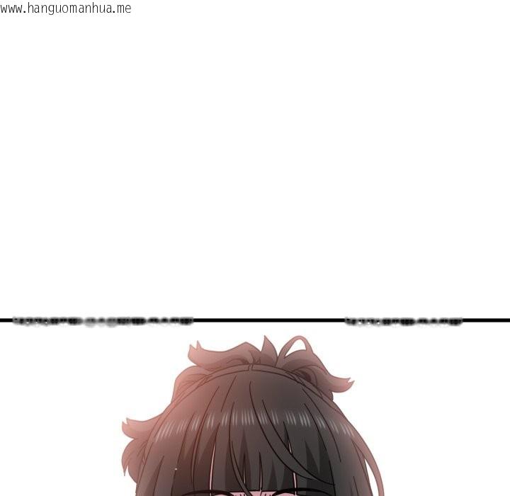 韩国漫画发小碰不得/强制催眠韩漫_发小碰不得/强制催眠-第105话在线免费阅读-韩国漫画-第153张图片