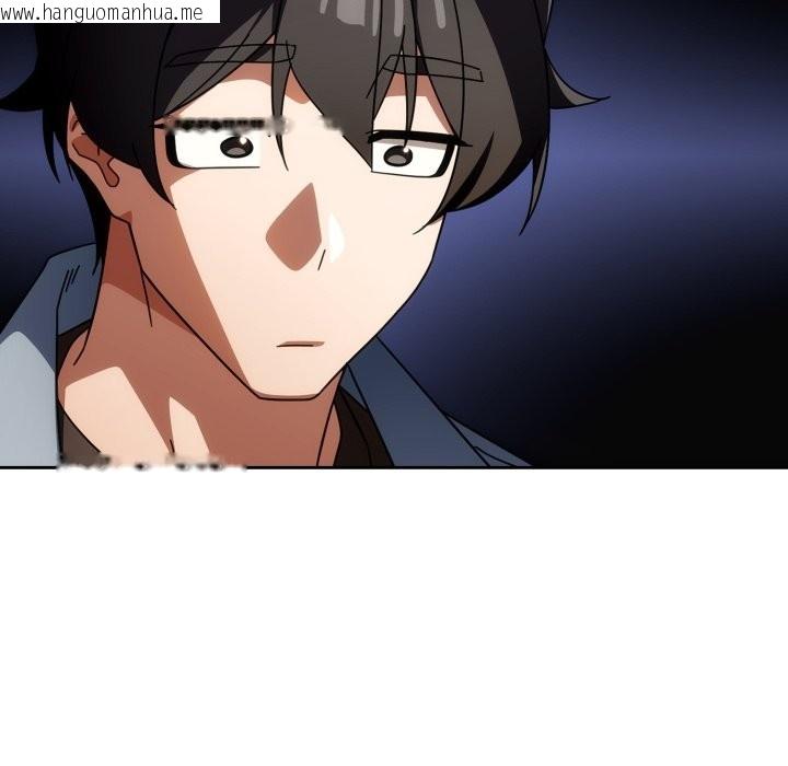 韩国漫画调教开关：第二季韩漫_调教开关：第二季-第24话在线免费阅读-韩国漫画-第20张图片