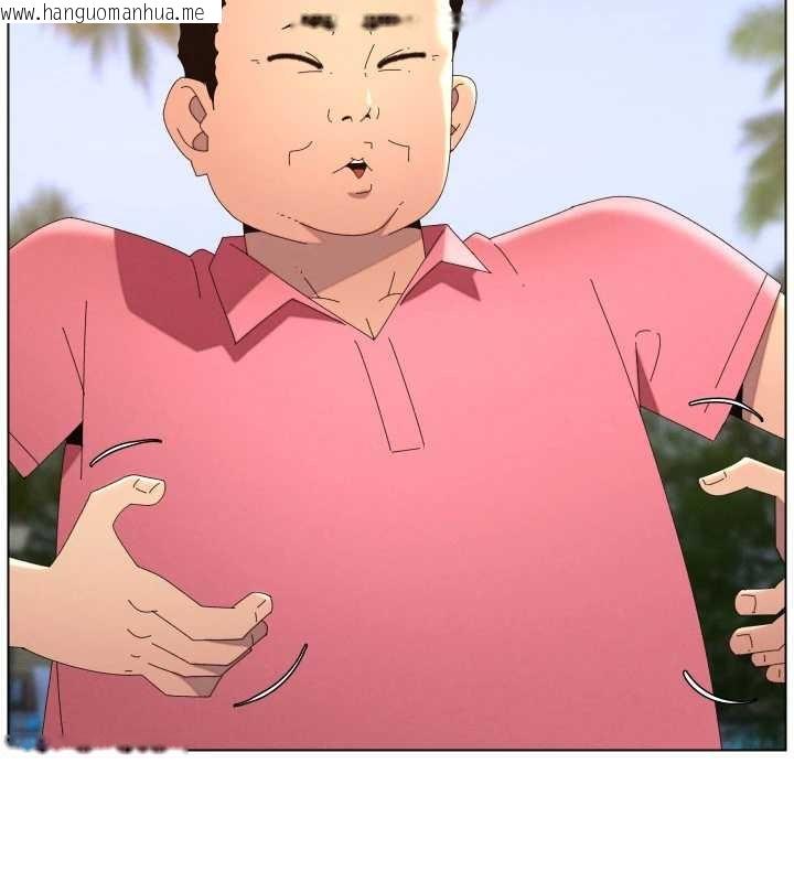 韩国漫画兄妹的秘密授课韩漫_兄妹的秘密授课-第96话-小白兔偶遇大GG骚扰狂!在线免费阅读-韩国漫画-第27张图片