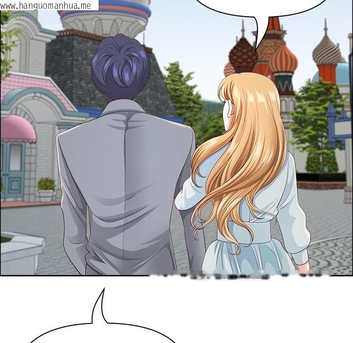 韩国漫画最强男人/天降奇迹韩漫_最强男人/天降奇迹-第61话在线免费阅读-韩国漫画-第81张图片