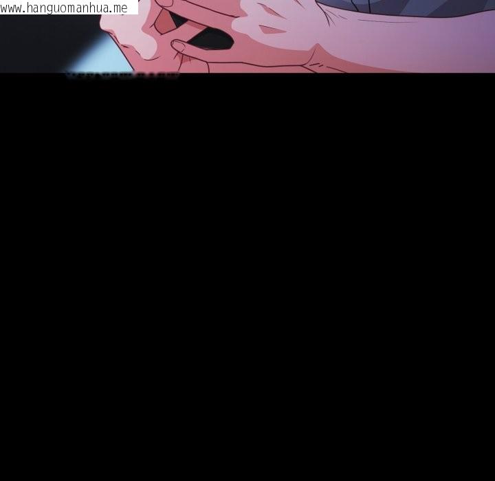 韩国漫画幸福来得太突然/突然成为公寓管理员韩漫_幸福来得太突然/突然成为公寓管理员-第61话在线免费阅读-韩国漫画-第139张图片