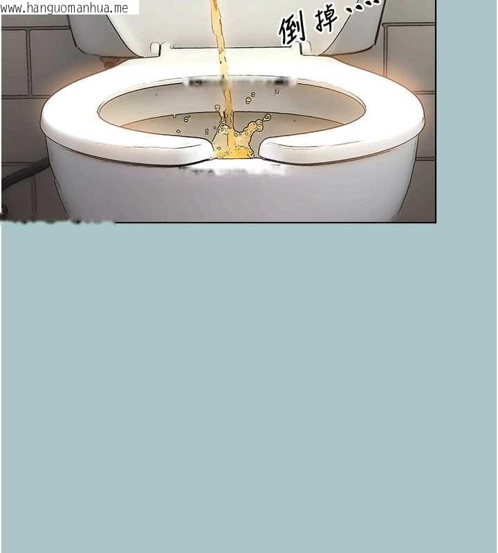 韩国漫画不要恋爱要打砲韩漫_不要恋爱要打砲-第31话-眼泪擦干上工在线免费阅读-韩国漫画-第22张图片