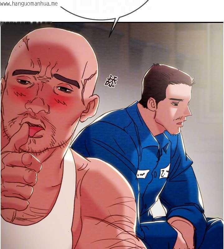 韩国漫画掠夺行动韩漫_掠夺行动-最终话-复仇的终点在线免费阅读-韩国漫画-第22张图片