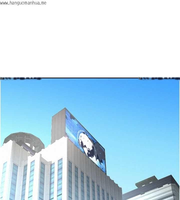 韩国漫画罪爱人妻韩漫_罪爱人妻-第21话-婶婶让我一下就要射了在线免费阅读-韩国漫画-第155张图片