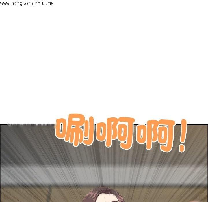 韩国漫画最强男人/天降奇迹韩漫_最强男人/天降奇迹-第62话在线免费阅读-韩国漫画-第36张图片