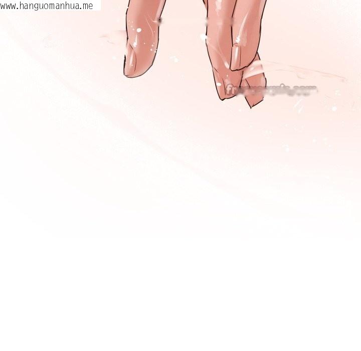 韩国漫画契约的代价/要命的契约韩漫_契约的代价/要命的契约-第15话在线免费阅读-韩国漫画-第112张图片