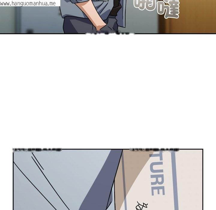 韩国漫画调教开关：第二季韩漫_调教开关：第二季-第23话在线免费阅读-韩国漫画-第127张图片