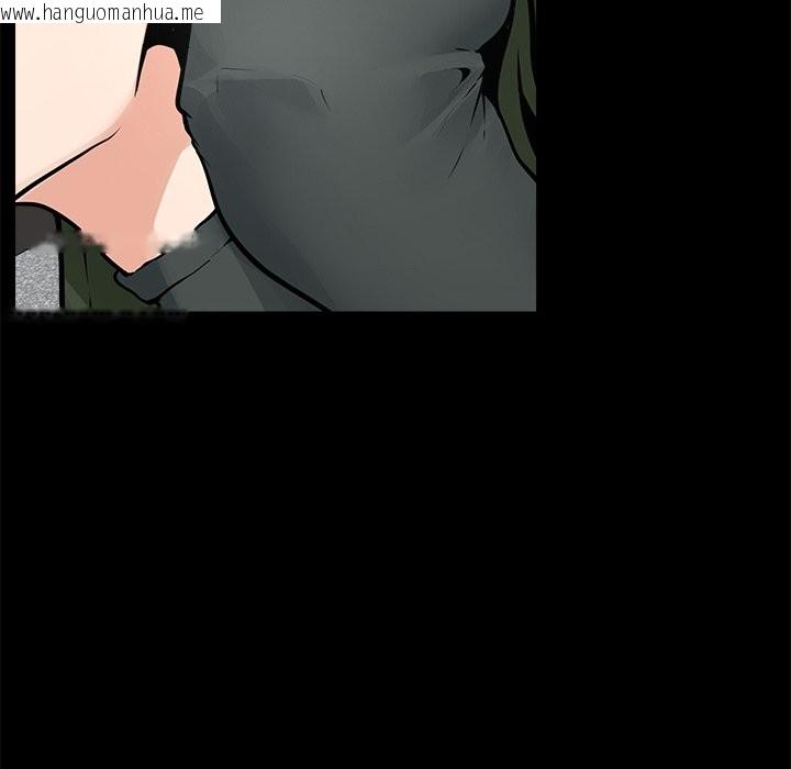 韩国漫画超导体觉醒/超导体大叔韩漫_超导体觉醒/超导体大叔-第23话在线免费阅读-韩国漫画-第74张图片