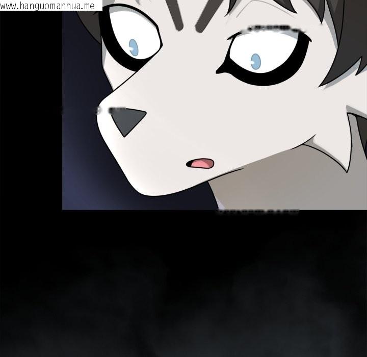 韩国漫画野兽的王国/野兽的乐章韩漫_野兽的王国/野兽的乐章-第11话在线免费阅读-韩国漫画-第41张图片