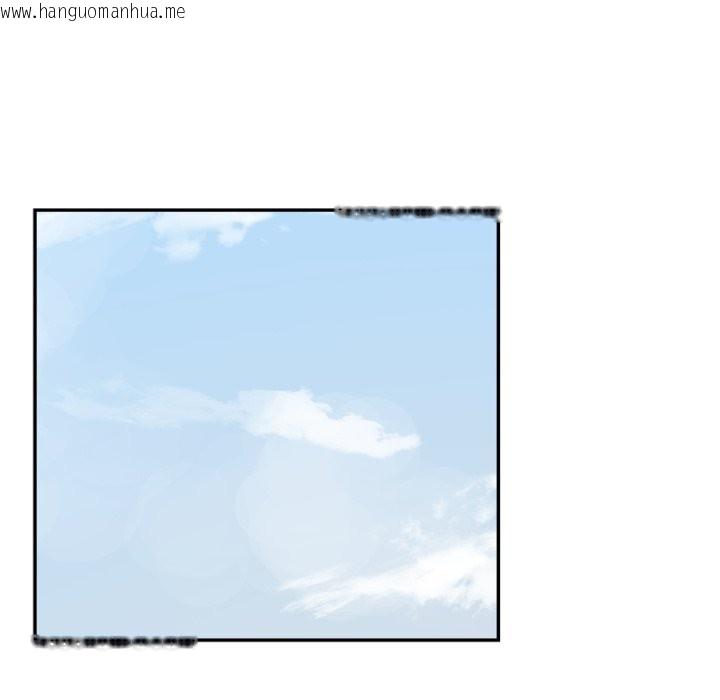 韩国漫画野兽的王国/野兽的乐章韩漫_野兽的王国/野兽的乐章-第11话在线免费阅读-韩国漫画-第72张图片