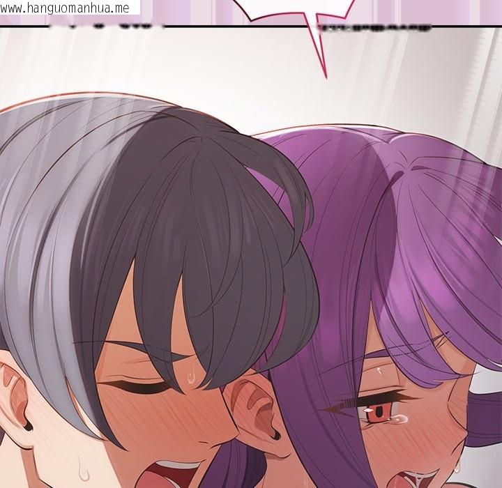 韩国漫画公主殿下要收种子啦！/公主抢孕大作战韩漫_公主殿下要收种子啦！/公主抢孕大作战-第16话在线免费阅读-韩国漫画-第159张图片