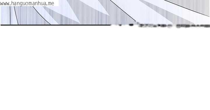 韩国漫画罪爱人妻韩漫_罪爱人妻-第21话-婶婶让我一下就要射了在线免费阅读-韩国漫画-第102张图片