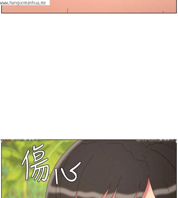 韩国漫画兄妹的秘密授课韩漫_兄妹的秘密授课-第96话-小白兔偶遇大GG骚扰狂!在线免费阅读-韩国漫画-第77张图片