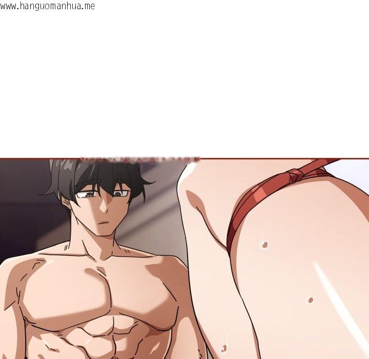 韩国漫画调教开关：第二季韩漫_调教开关：第二季-第21话在线免费阅读-韩国漫画-第61张图片