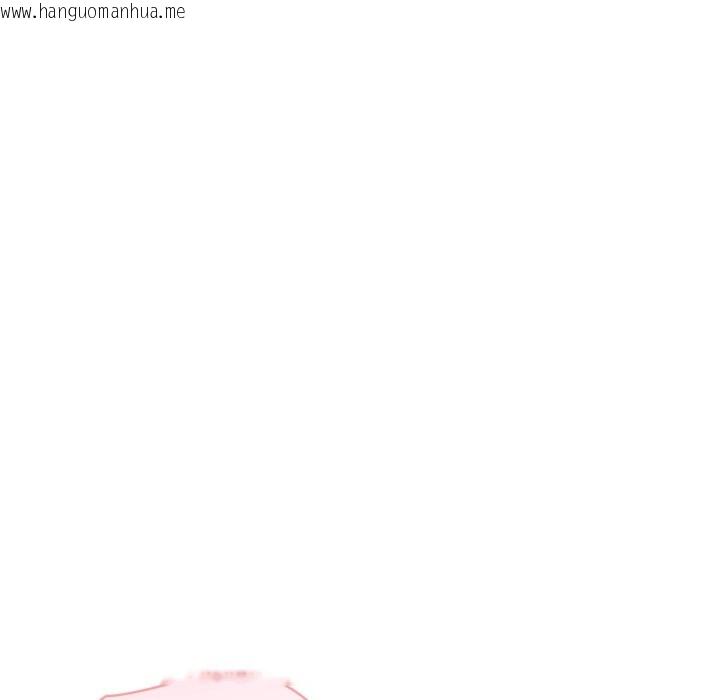 韩国漫画夫妇游戏/夫妇挑战赛韩漫_夫妇游戏/夫妇挑战赛-第65话在线免费阅读-韩国漫画-第124张图片