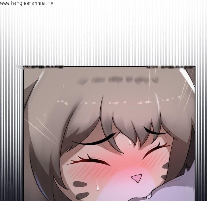 韩国漫画野兽的王国/野兽的乐章韩漫_野兽的王国/野兽的乐章-第10话在线免费阅读-韩国漫画-第67张图片