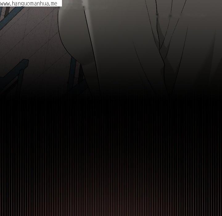 韩国漫画校花的双面生活韩漫_校花的双面生活-第25话在线免费阅读-韩国漫画-第139张图片