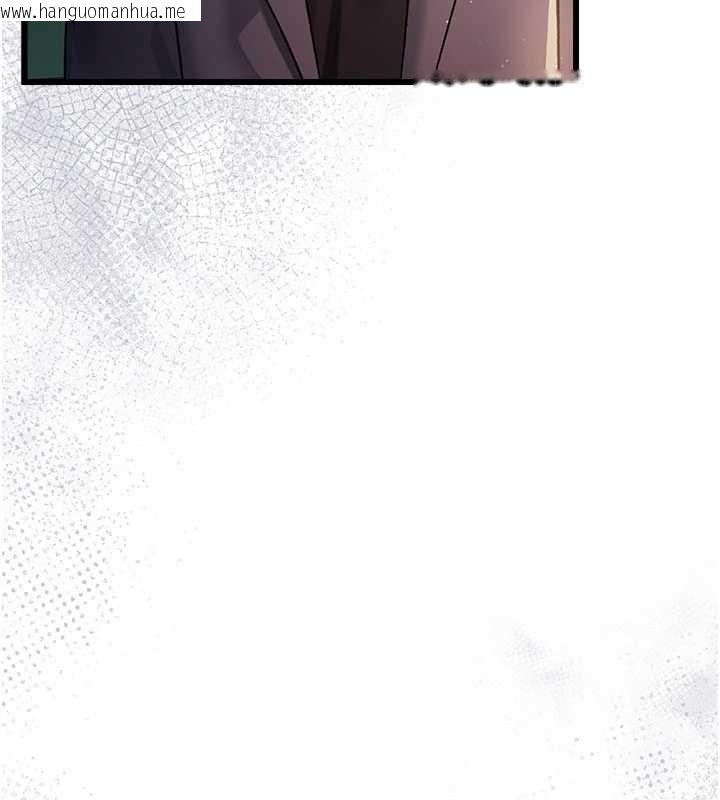 韩国漫画借妻条约韩漫_借妻条约-第35话-我要离婚了在线免费阅读-韩国漫画-第151张图片