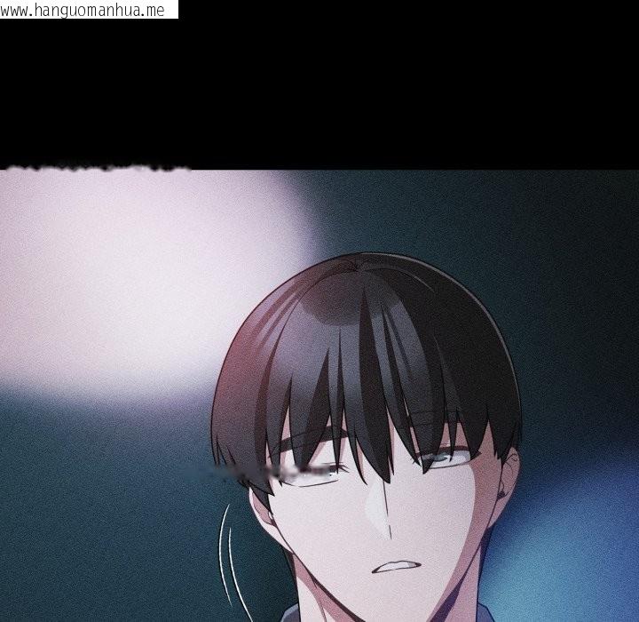 韩国漫画幸福来得太突然/突然成为公寓管理员韩漫_幸福来得太突然/突然成为公寓管理员-第60话在线免费阅读-韩国漫画-第72张图片