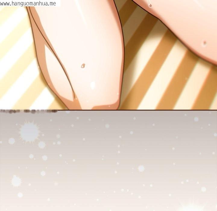 韩国漫画调教开关：第二季韩漫_调教开关：第二季-第21话在线免费阅读-韩国漫画-第134张图片