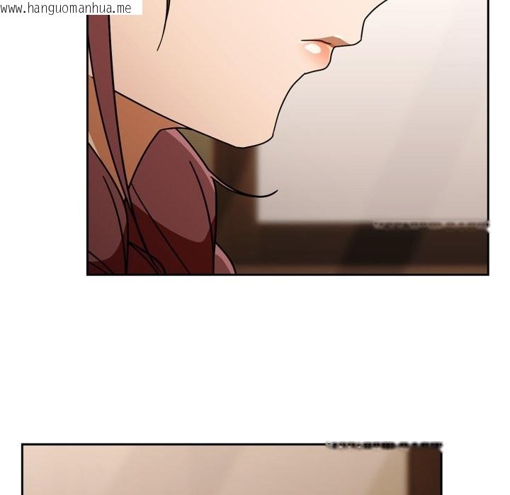 韩国漫画调教开关：第二季韩漫_调教开关：第二季-第23话在线免费阅读-韩国漫画-第92张图片