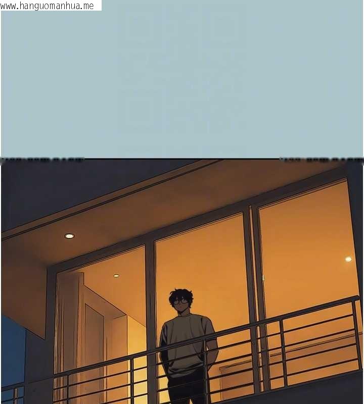 韩国漫画不要恋爱要打砲韩漫_不要恋爱要打砲-第31话-眼泪擦干上工在线免费阅读-韩国漫画-第18张图片