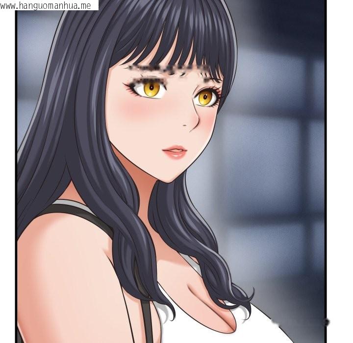 韩国漫画她们的夜晚属于我/与人妻有个秘密韩漫_她们的夜晚属于我/与人妻有个秘密-第29话在线免费阅读-韩国漫画-第7张图片