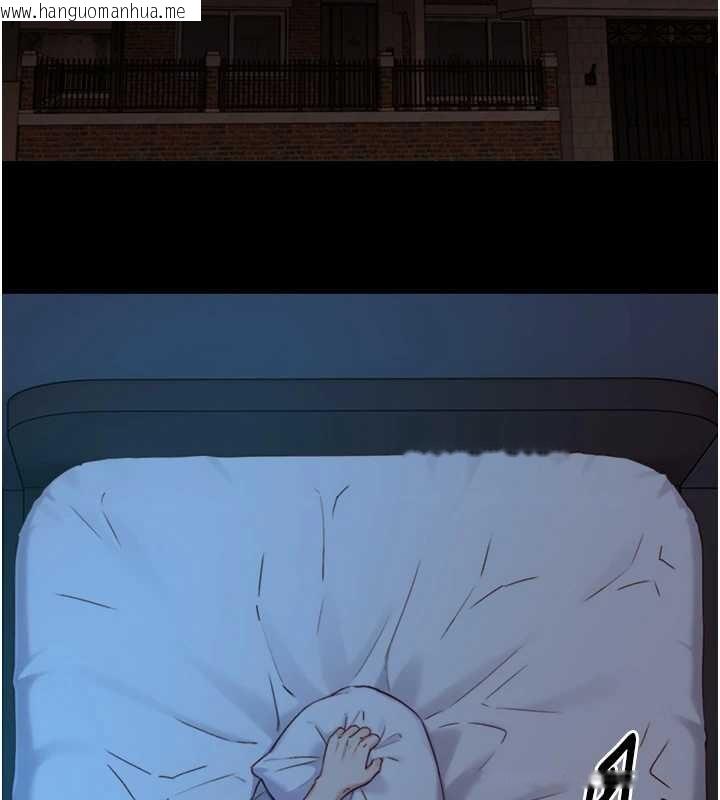 韩国漫画与生巨来韩漫_与生巨来-第12话-好怀念你的「技术」在线免费阅读-韩国漫画-第27张图片