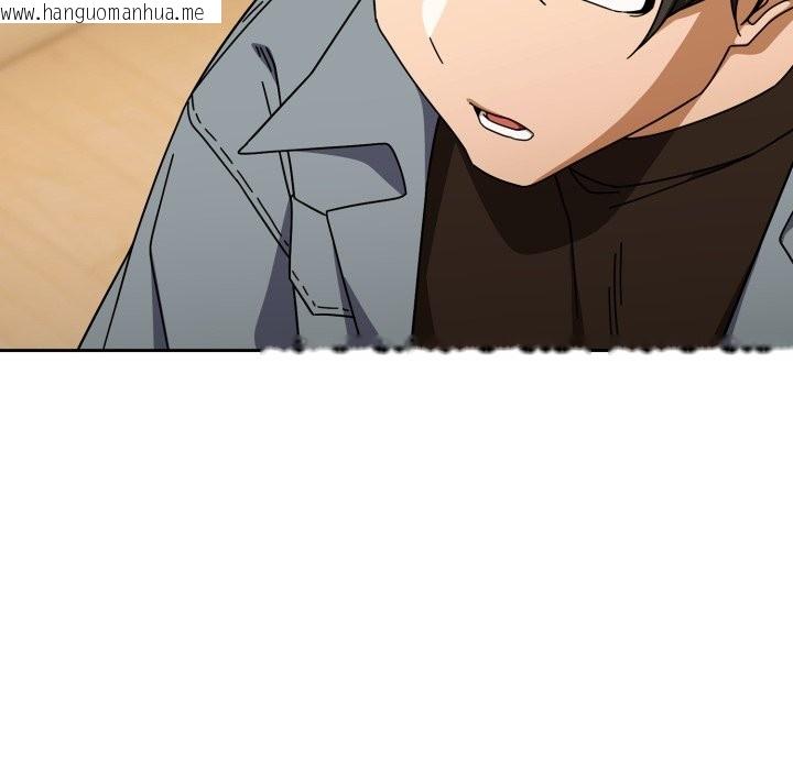 韩国漫画调教开关：第二季韩漫_调教开关：第二季-第23话在线免费阅读-韩国漫画-第24张图片