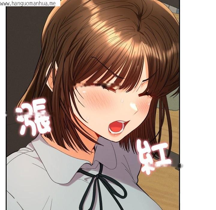 韩国漫画她们教会我的事/全员交往中韩漫_她们教会我的事/全员交往中-第18话在线免费阅读-韩国漫画-第77张图片