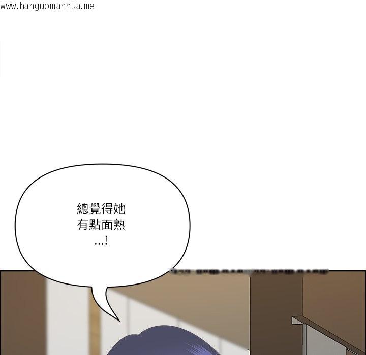 韩国漫画最强男人/天降奇迹韩漫_最强男人/天降奇迹-第59话在线免费阅读-韩国漫画-第40张图片