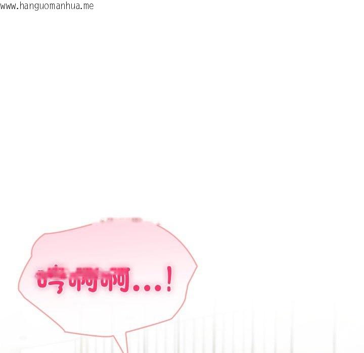 韩国漫画夫妇游戏/夫妇挑战赛韩漫_夫妇游戏/夫妇挑战赛-第65话在线免费阅读-韩国漫画-第30张图片